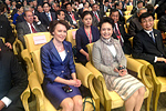  Puoliso Jenni Haukio ja Kiinan presidentin puoliso Peng Liyuan Boaon talousfoorumissa. Copyright © Tasavallan presidentin kanslia 