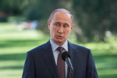 Working visit of President of Russia on 25 June 2013.