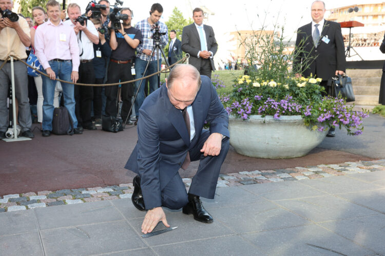 Working visit of President of Russia on 25 June 2013.