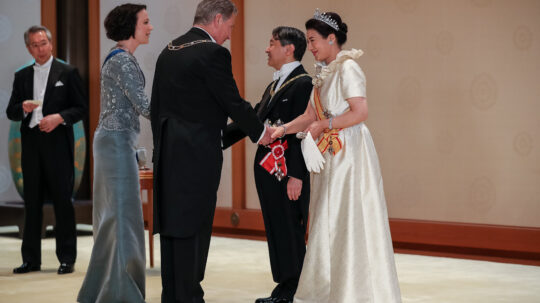 Photo: Secretariat for the Ceremonies of Imperial Succession