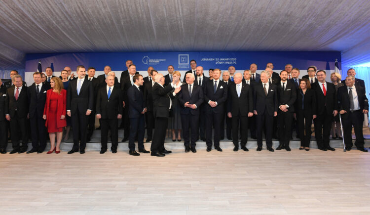 Family photo of Heads of State and Government participating the dinner hosted by President of Israel Reuven Rivlin. Photo: Haim Zach / GPO