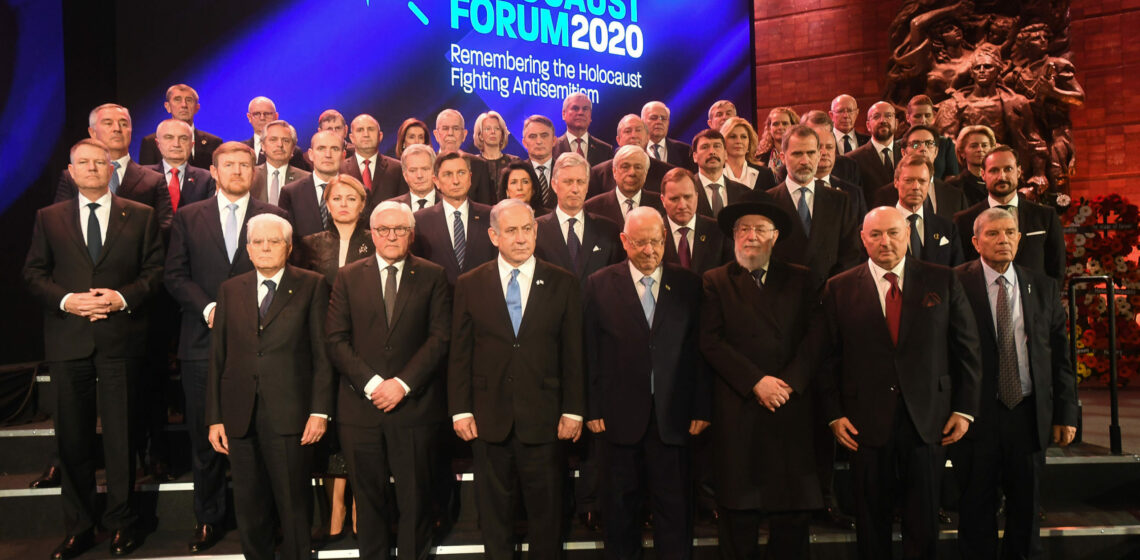 I forumet deltog på inbjudan av Israels president Reuven Rivlin närmare 40 stats- eller regeringschefer. Foto: GPO