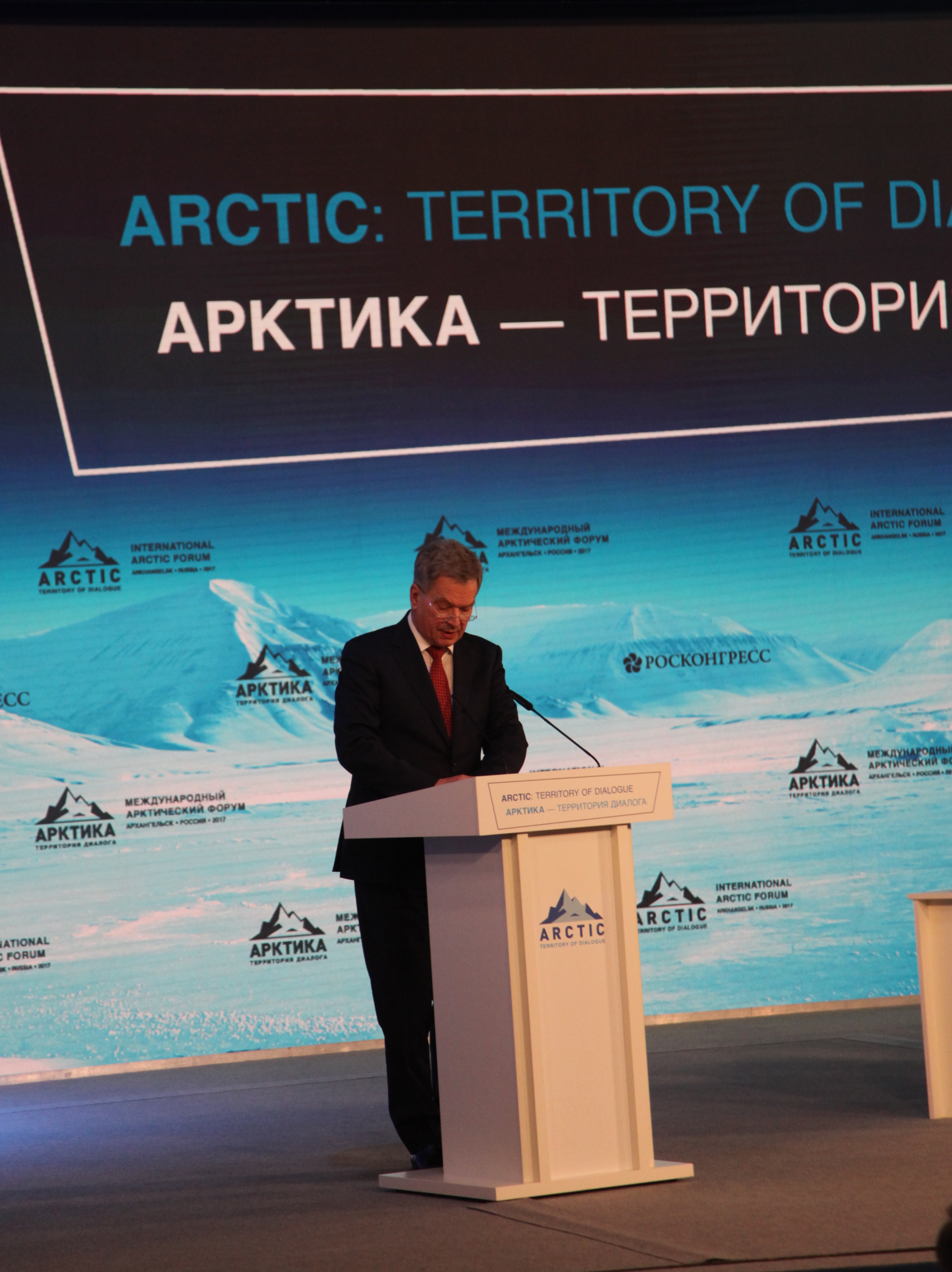 Photo: Katri Makkonen/Office of the President of the Republic of Finland
