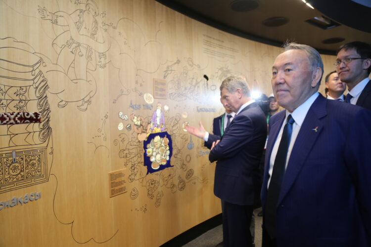 Kazakstan ja Astanan maailmannäyttely 2017