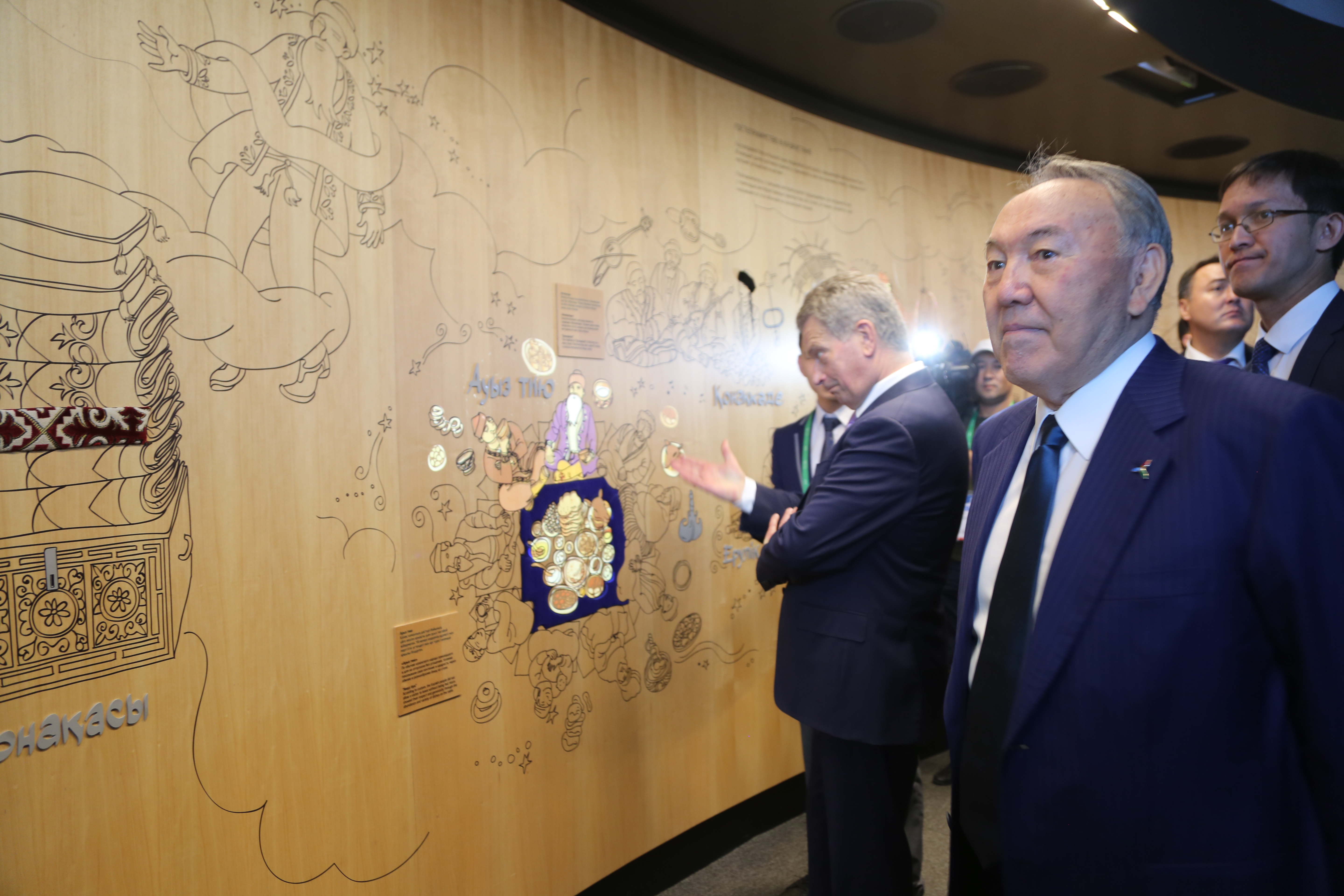 Kazakstan ja Astanan maailmannäyttely 2017