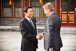  Presidentti Niinistön Kiinan-vierailun viimeinen tapaaminen oli varapresidentti Li Yuanchaon kanssa 