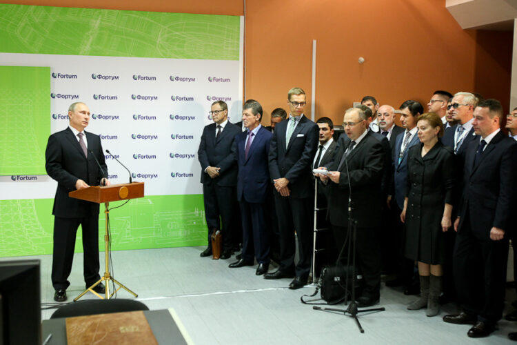 Working visit to Russia on 23.-25. September 2013. Photo: Fortum 